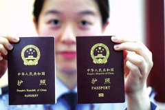 民航局公安局明确 护照是有效乘机身份证件 